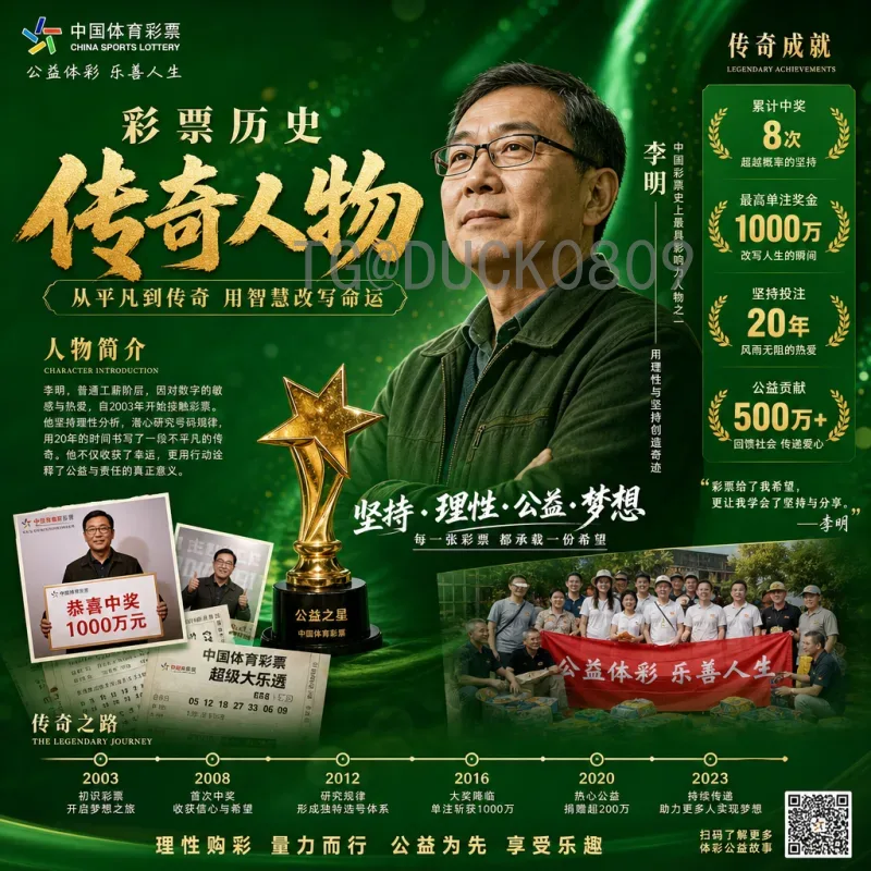 详细2026年国际足联世界杯举办城市：北美三国的足球盛宴
